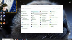 Как открыть администрирование windows 10