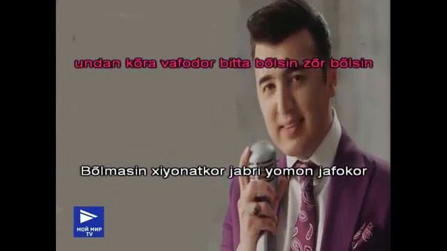Shohjahon Jo'rayev Bitta bo'lsin zo'r bo'lsin karaoke | Шохжахон Жураев - Битта булсин смотреть онлайн