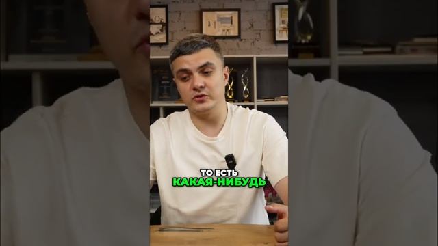 Как youtube находит твою целевую аудиторию