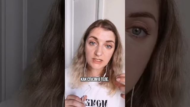 КАК У ВАС БЫЛО С ФИЗРОЙ? смотреть онлайн