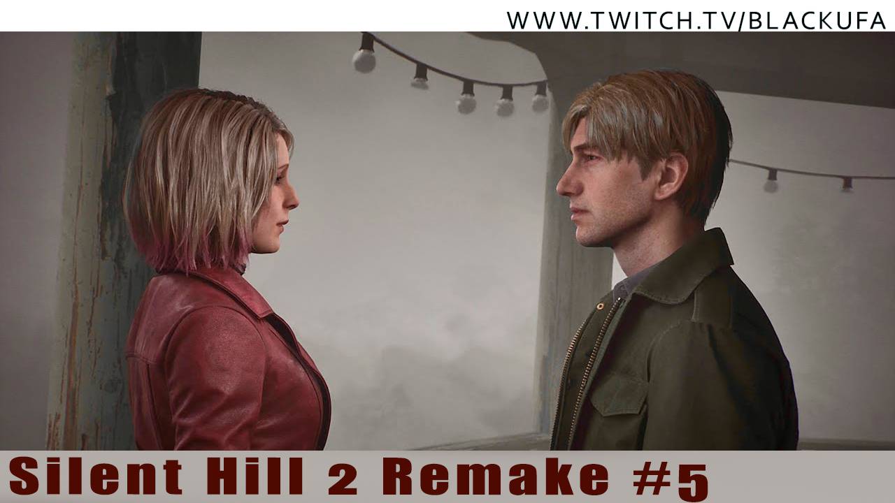 Silent Hill 2 Remake  #5 [PS 5, Hard] Slowrun-марафон. Стрим третий.