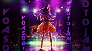 Oshi No Ko (IDOL) アイドル