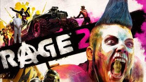 RAGE 2 ПРОХОЖДЕНИЕ ЧАСТЬ №1 продолжение!!!