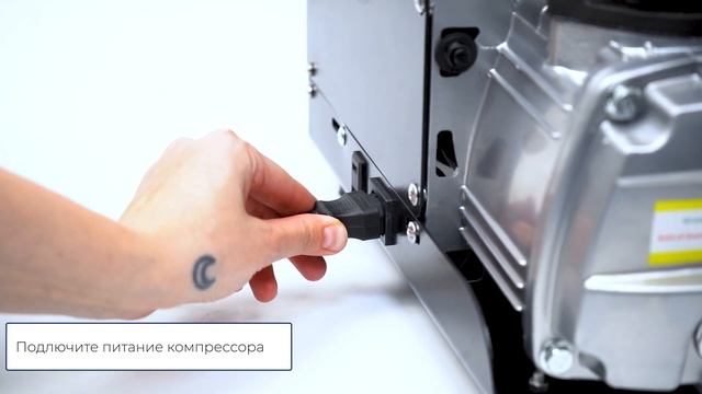 Компрессор мод. 500 4500psi 300bar 220v с водяным охлаждением. Инструкция смотреть онлайн