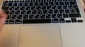 Копировать вставить на мак бук MacBook горящие клавиши