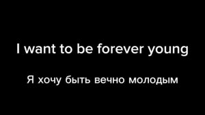 Распевка на английскую фразу тренирует петь, выражая смысл слов.