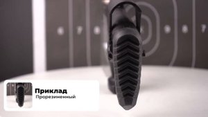 Пневматический пистолет Kral Puncher Breaker 3 NP 01