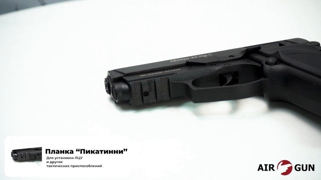 Ekol ES P66 C Black смотреть онлайн