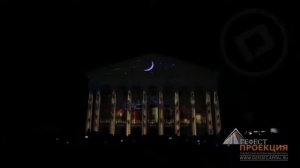 3D mapping Город устремленный в будущее