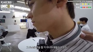 «GOING SEVENTEEN», эпизод 115