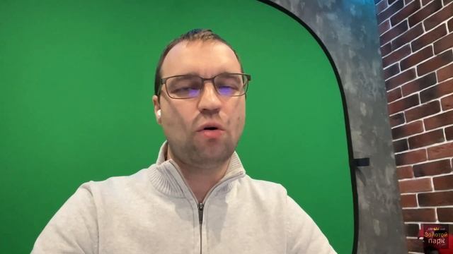 Парковый самозанятый. Итоги встречи с налоговой. Как можно работать без самозанятого (смз) Яндекс?
