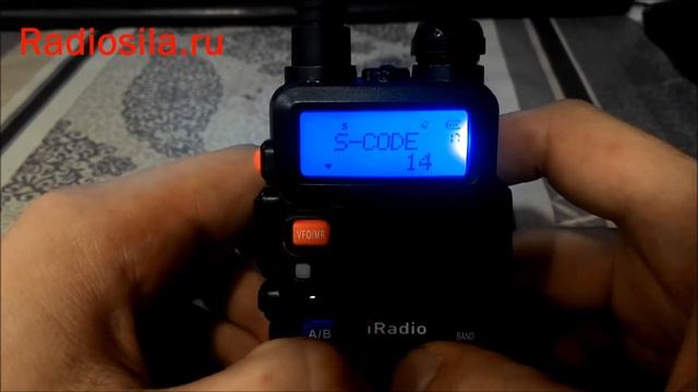 Принцип работы DTMF.