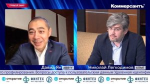 Основатель ABBYY Давид Ян о финтехе, экосистемах и о том, когда последний раз платил наличными