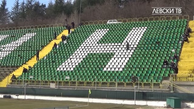 ЛЕВСКИ вече e на стадион "Христо Ботев" за мача с Пирин смотреть онлайн
