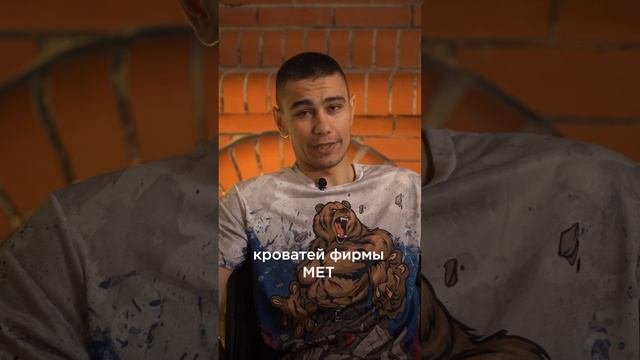 Как оборудовать жилое пространство лежачему больному после выписки из больницы? Часть 1