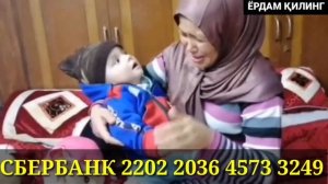 ЕВРОПА ЭНДИ ТАМОМ БУЛАДИ720P HD.!!!!
