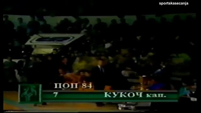 Dan kada se Beograd "poklonio" Toniju Kukoču смотреть онлайн