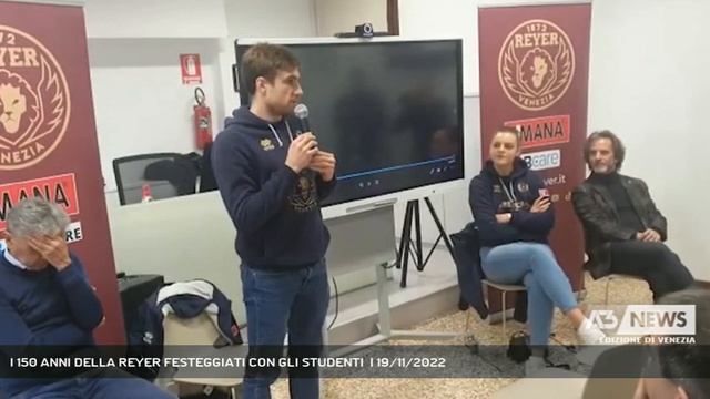 I 150 ANNI DELLA REYER FESTEGGIATI CON GLI STUDENTI | 19/11/2022 смотреть онлайн