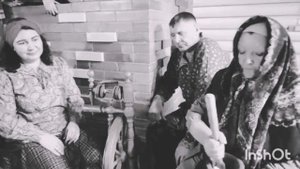Колыбельная