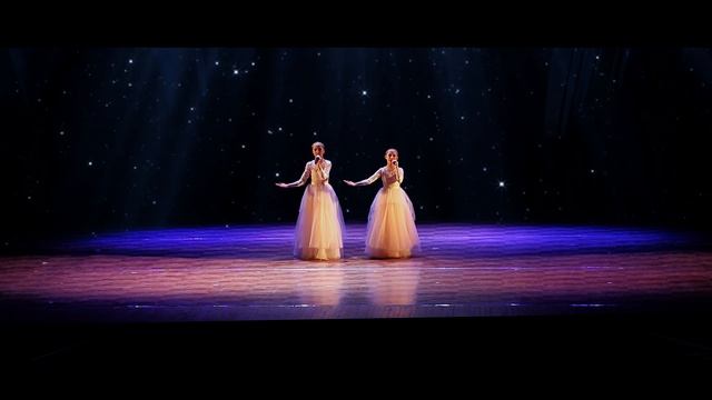 Duet Kanikuly - Конь