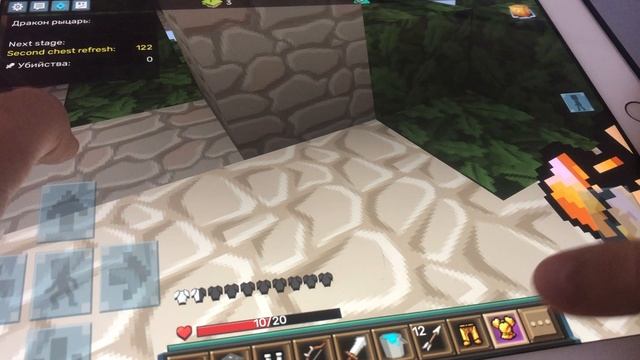 Ролик по Blockman Go ( Lucky Block: Skywars)