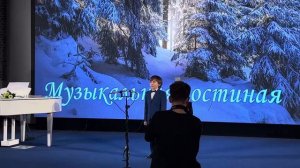 «Вдруг как в сказке скрипнула дверь…»