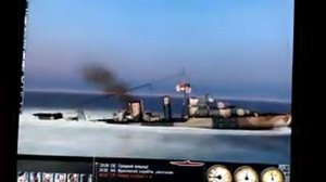 Silent Hunter 3 Эсминец капут