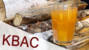 БЫСТРЫЙ КВАС С КОФЕ