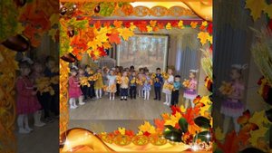 песня " Золотой огонек"