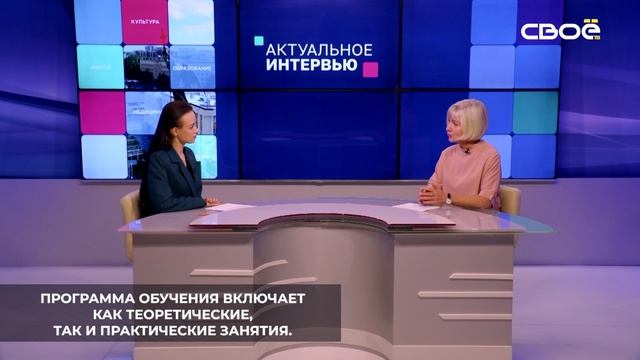 В Ставропольской школе креативных индустрий создали 15 групп по 8 школьников
