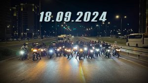 Городской прохват 18.09.2024