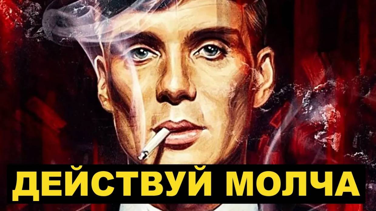 6 Жизненных Уроков Которые Мужчина Учит Слишком Поздно смотреть онлайн