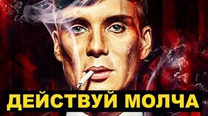 6 Жизненных Уроков Которые Мужчина Учит Слишком Поздно