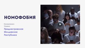 2 задание международной олимпиады по русскому языку имени В.Г. Костомарова