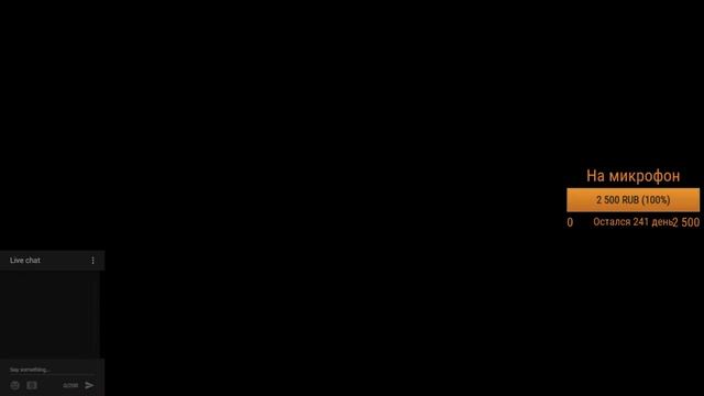 Прямая трансляция World Of Tanks от Minkowski (Рукожоп со стажем) смотреть онлайн