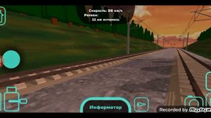 Сборник поездов в Skyrail