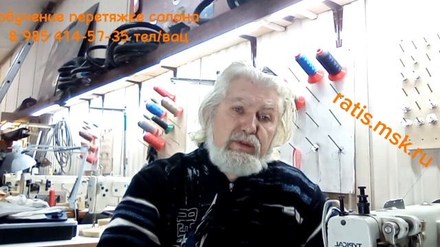 Алькантара оригинальная или нет, как отличить и что о ней надо знать/ обучение перетяжке салона.