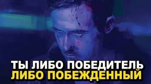 5 НЕГЛАСНЫХ ПРАВИЛ ЖИЗНИ НАСТОЯЩЕГО МУЖЧИНЫ