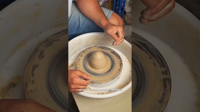 Лайфхак по центровке