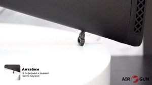 Armsan P612 MC Synthetic
