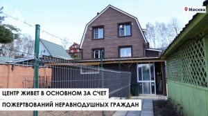 «Когда отказали все»: путь от отчаяния к новой жизни с командой «Метелица»