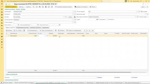 Коэффициенты пересчета единиц измерения