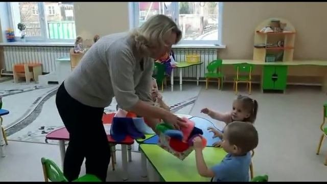 ЗАНЯТИЕ