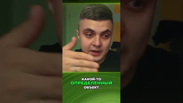 Как сделать маркетинг связку, чтобы получить больше клиентов