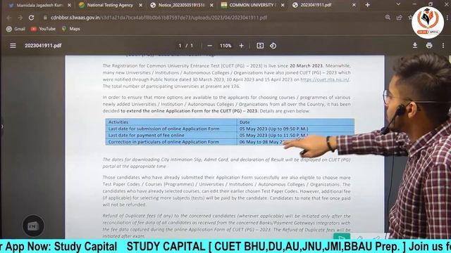 CUET PG 2023 Correction Window Latest Update Open ??? CUET PG LATEST UPDATE CUET PG News NTA Websit