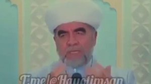 Amri maruf  . Амри маруф.