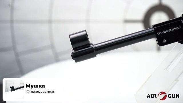 Stalker S1911RD смотреть онлайн