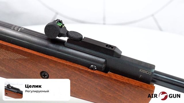 Borner Attack Wood XS25SF смотреть онлайн