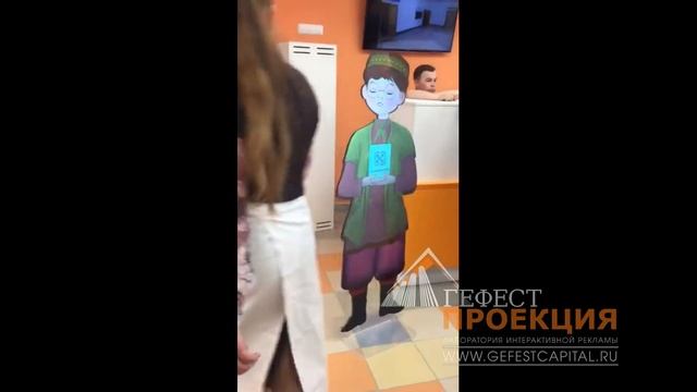 Комплексное оснащение детского центра Кванториум в г.Альметьевск