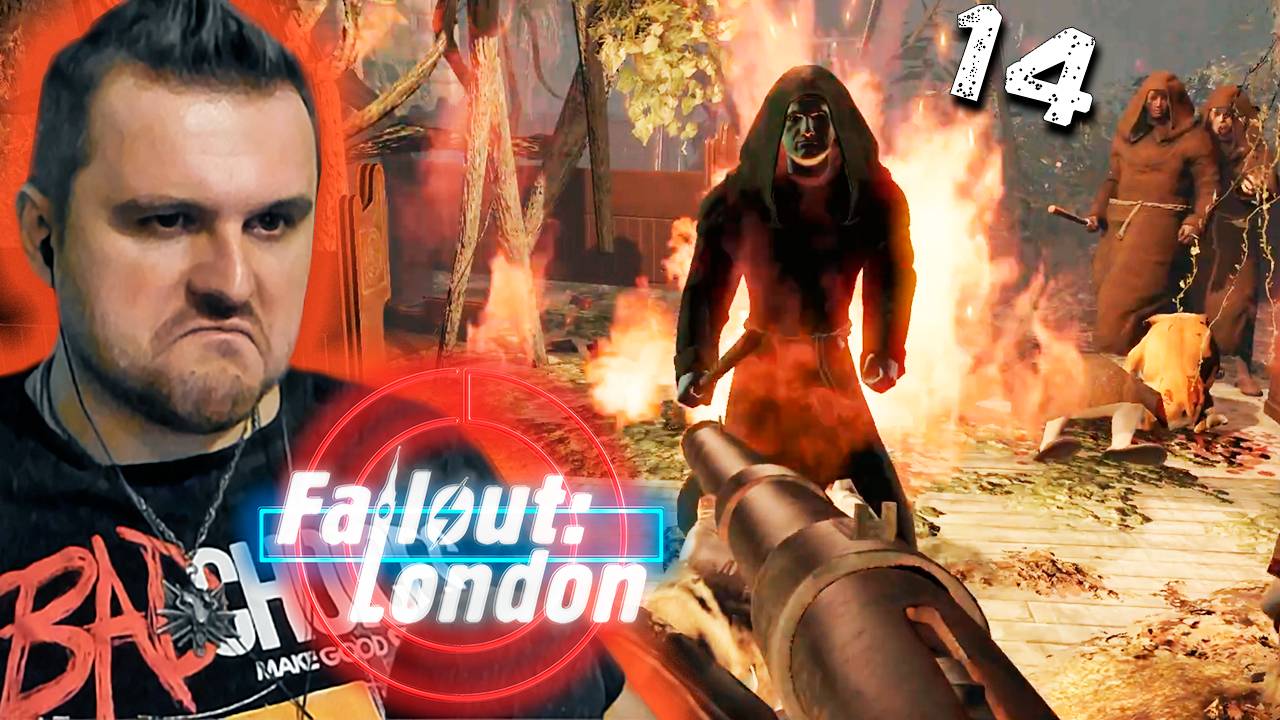 ПРОГУЛЯЛСЯ ПО ОКРЕСТНОСТЯМ (14) ► Fallout London